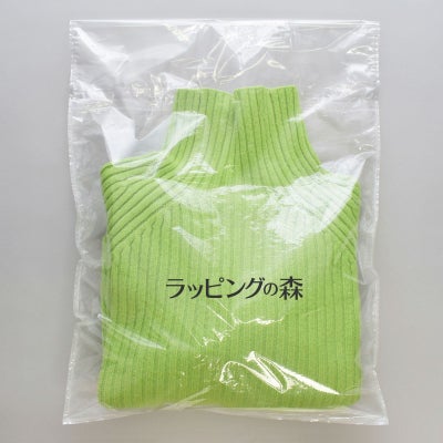 1000枚以上専用】アパレル平袋 テープ付 中 名入れ対応｜不織布製品や 