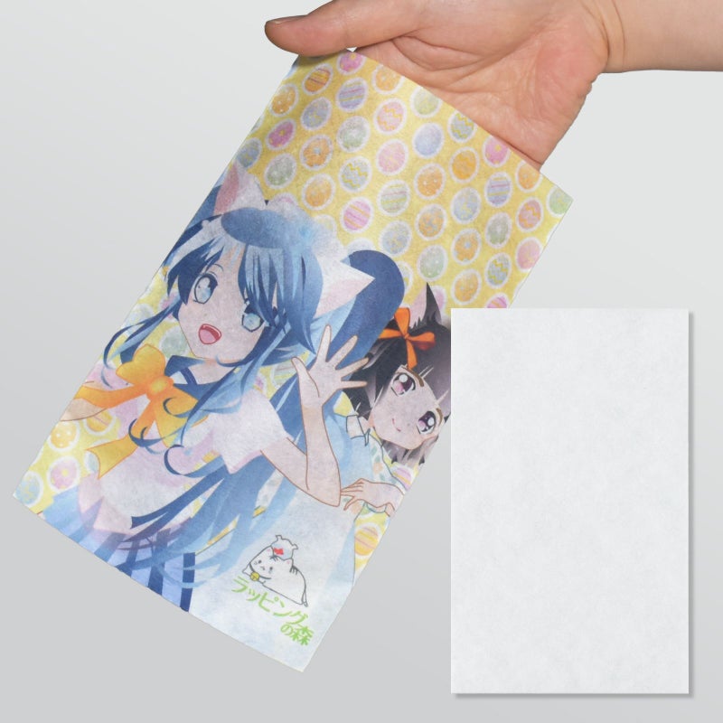 【フルカラー名入れ／高温転写】ソフトバッグFP　S2　100枚入｜ラッピング資材の仕入れならラッピングの森