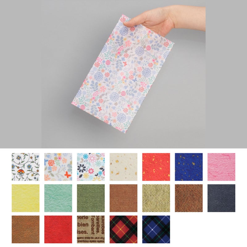 ラッピング｜ソフトバッグFP　テクスチャ柄　S3サイズ 100枚入