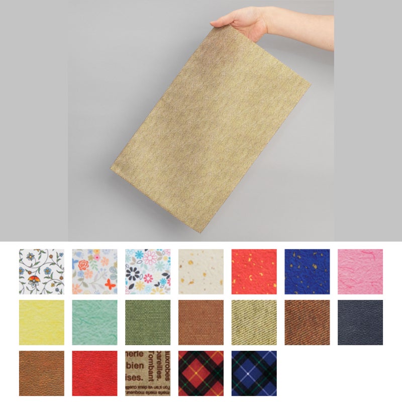 ラッピング｜ソフトバッグFP　テクスチャ柄　S5サイズ 100枚入