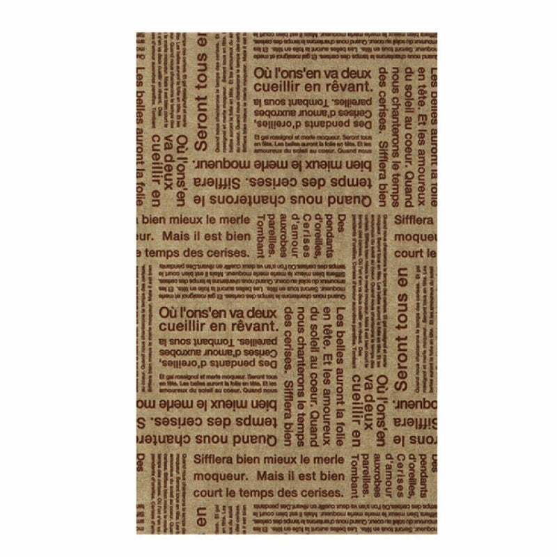 ラッピング｜ソフトバッグFP　テクスチャ柄　S5サイズ 100枚入