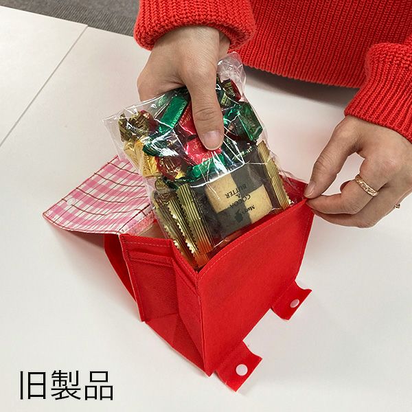 ラッピング｜ランドセルバッグFP　20枚入～