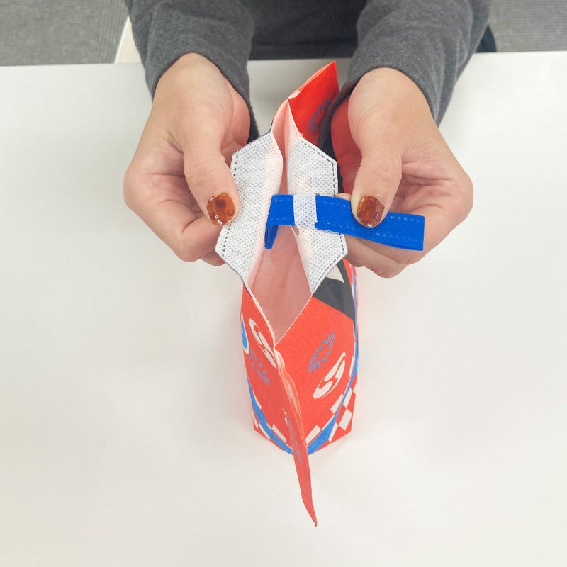 ラッピング｜はっぴラッピング　20枚入～