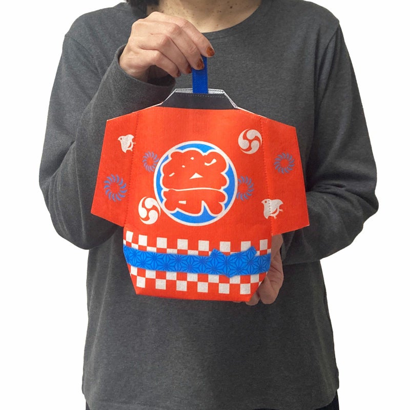 ラッピング｜はっぴラッピング　20枚入～