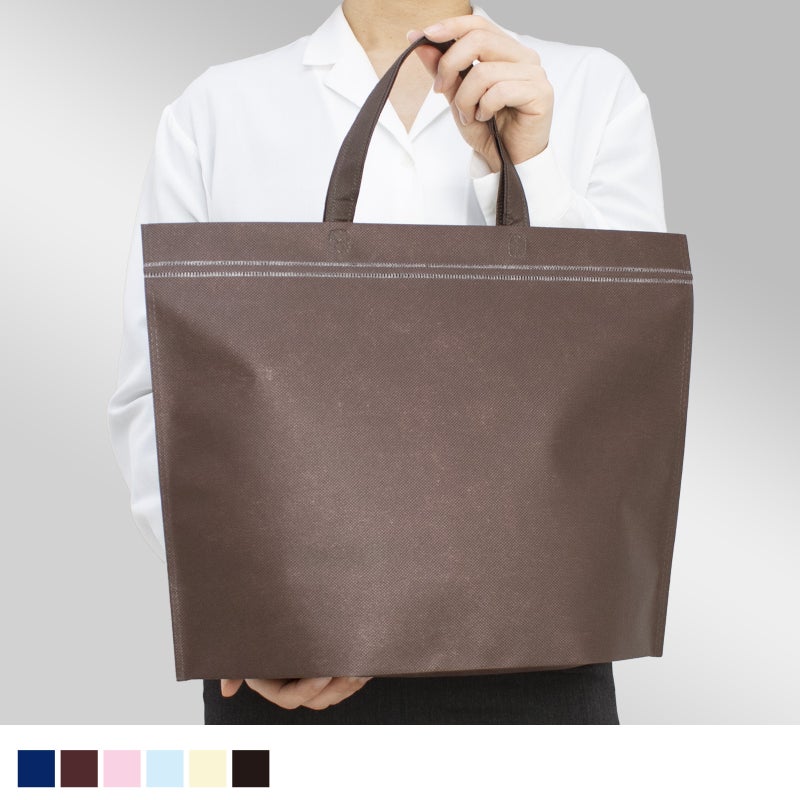 不織布バッグ｜【小ロット】カラークール　チャックシール　トート　大　10枚入