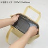 不織布バッグ｜【小ロット】カラークールトート小　10枚入