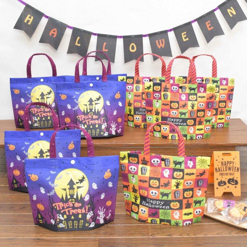 ラッピングの森｜シンプルトートミニ　ハロウィン柄FP　20枚入～