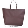 不織布バッグ｜【小ロット】ホック付きセールバッグ　特大　10枚入