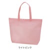 不織布バッグ｜【小ロット】ホック付きショルダーバッグ　小　10枚入