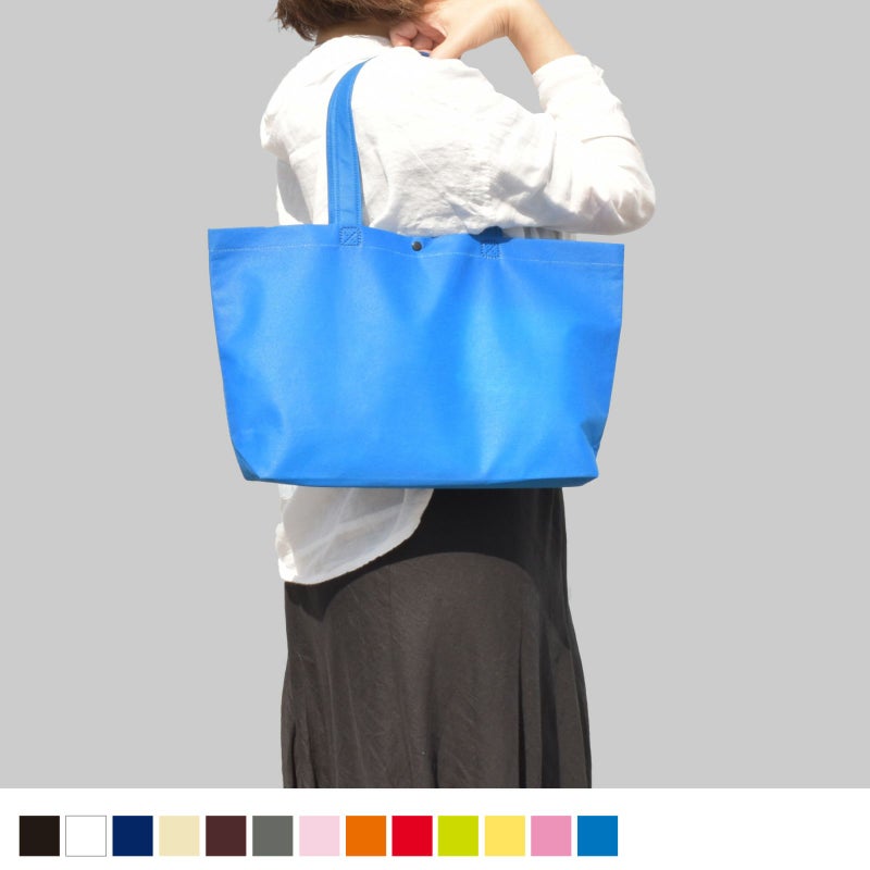 不織布バッグ｜【小ロット】ホック付きショルダーバッグ　A4横　10枚入