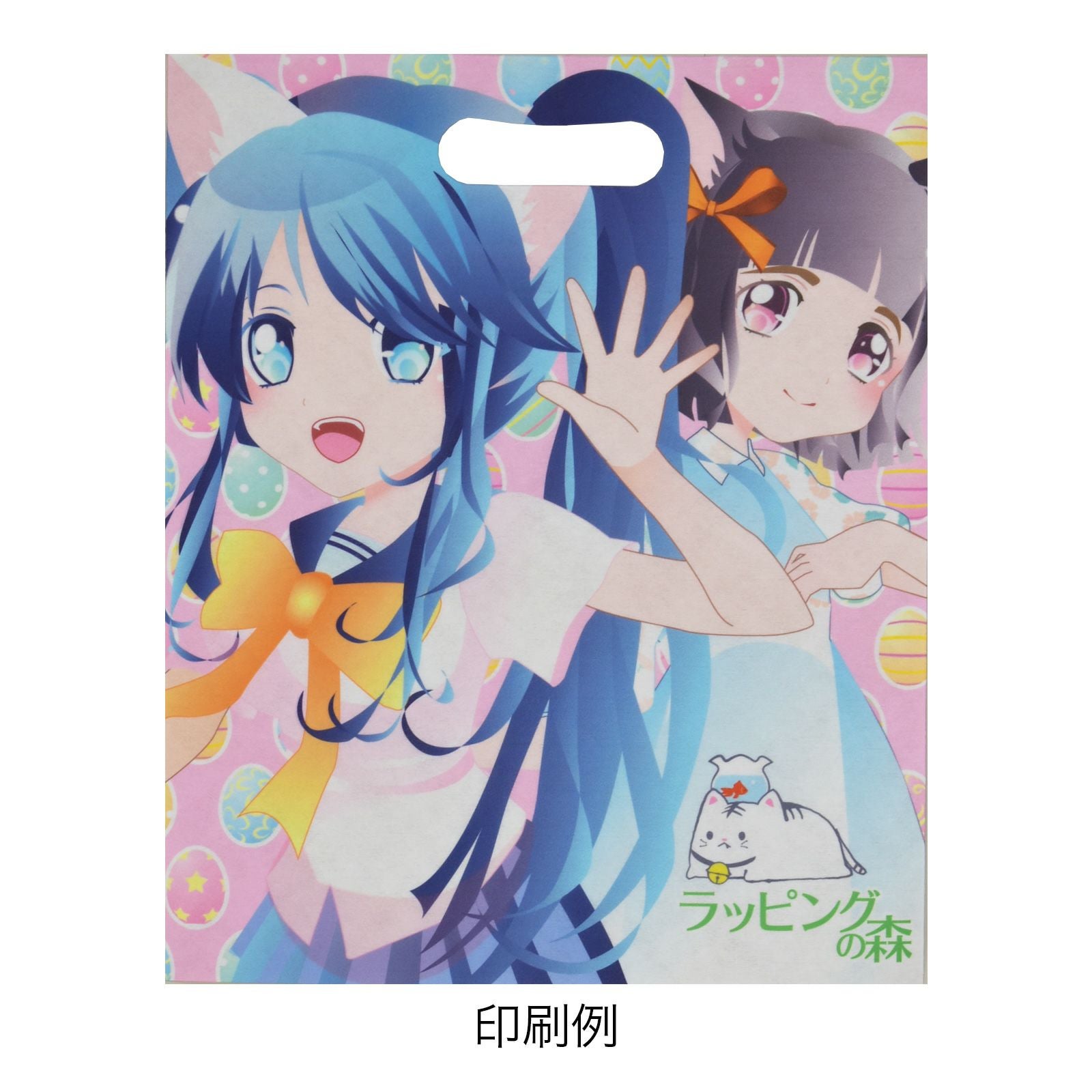 名入れ対応｜フルカラー】不織布アドバッグPET 小判抜き B5縦サイズ