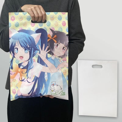 【フルカラー名入れ／高温転写】アドバッグPET 小判抜き　A4縦　100枚入｜不織布バッグの仕入れならラッピングの森