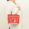 ラッピング｜【クリスマス】シンプルトート（ミニ）｜不織布ラッピング袋｜20枚入～