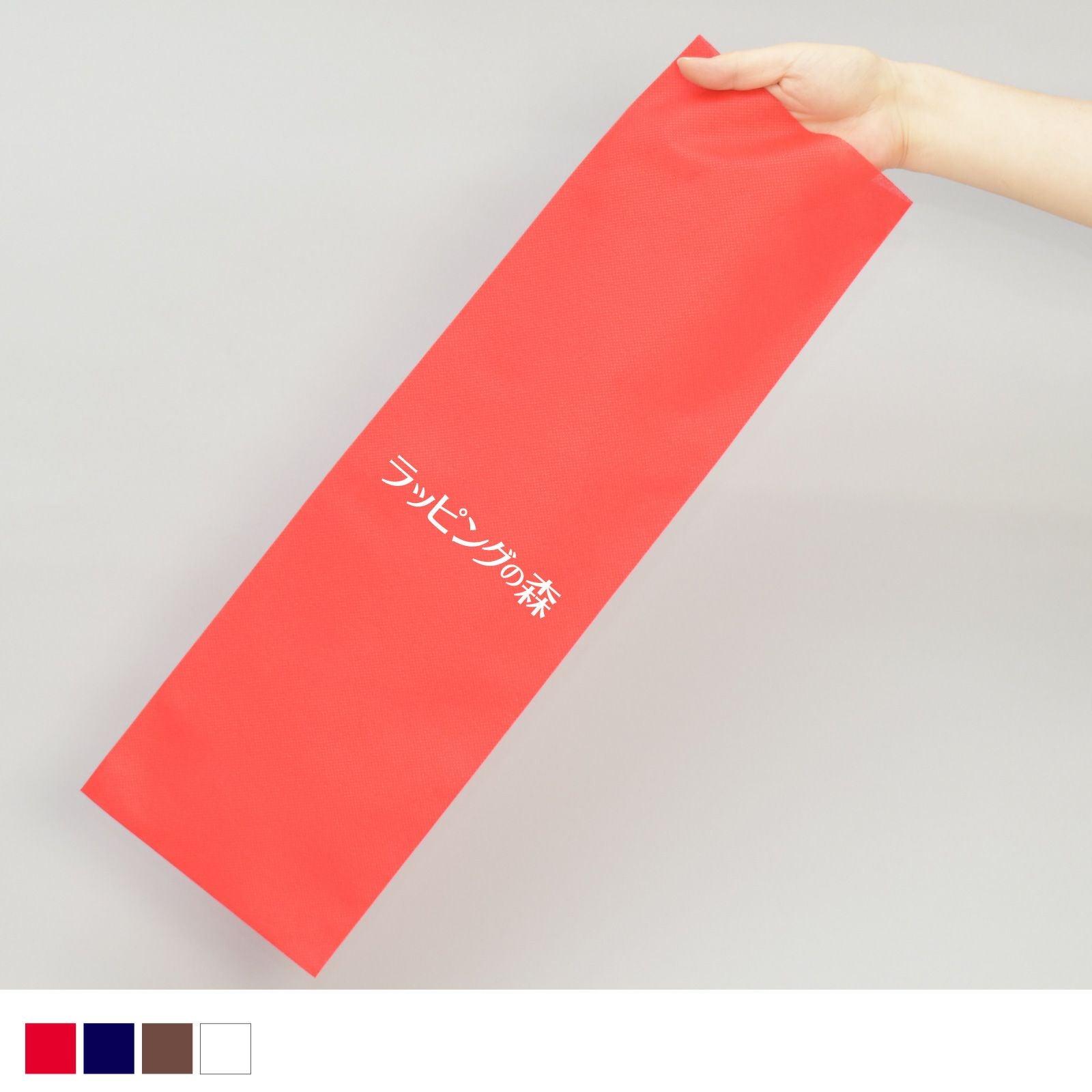 名入れS6サイズ 100枚入