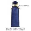 ロングバッグベーシック　薄 名入れ有 100枚入（2セットからのご注文）