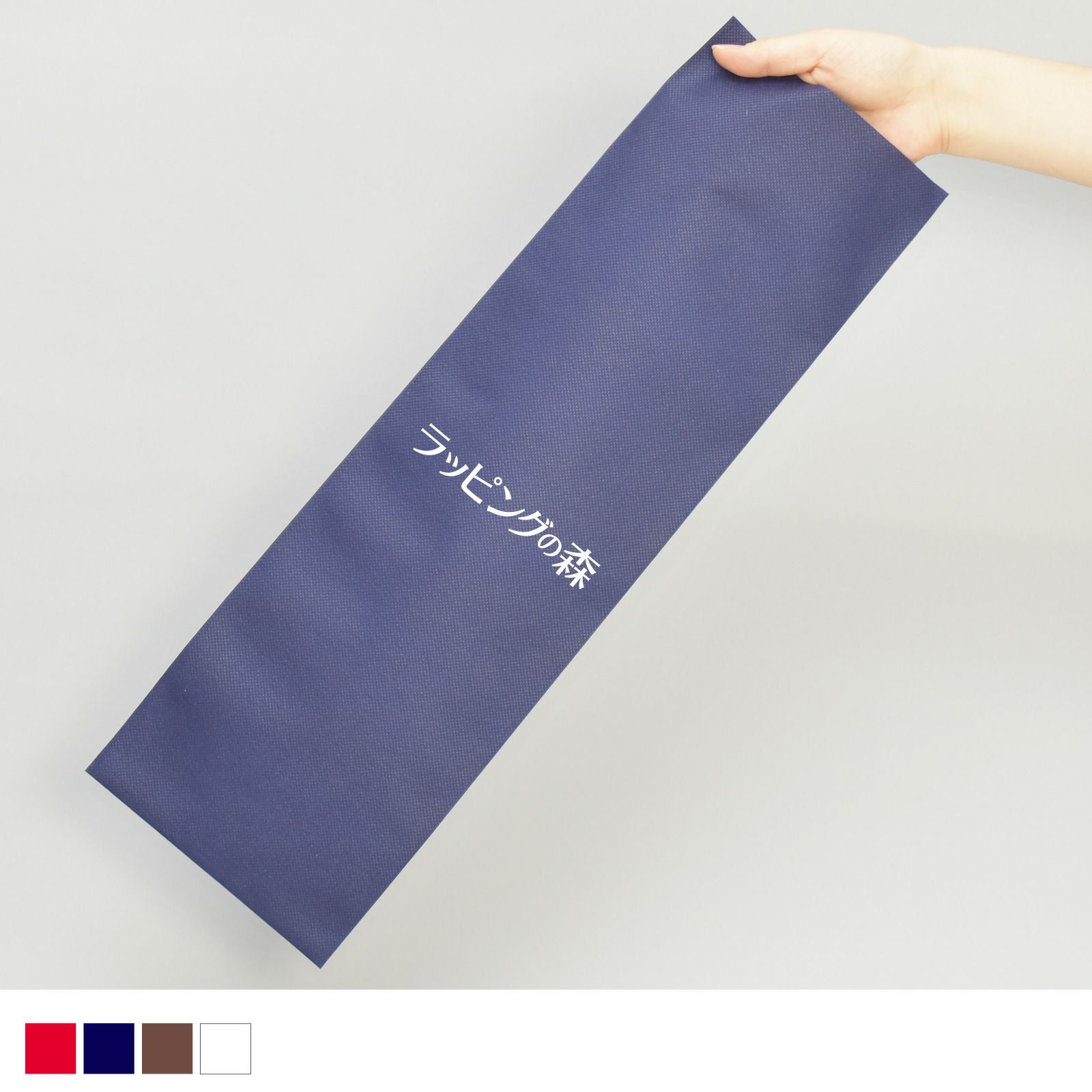 名入れS6サイズ厚 50枚入