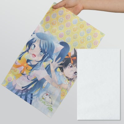 【フルカラー名入れ／高温転写】ソフトバッグFP　S5　100枚入｜ラッピング資材の仕入れならラッピングの森