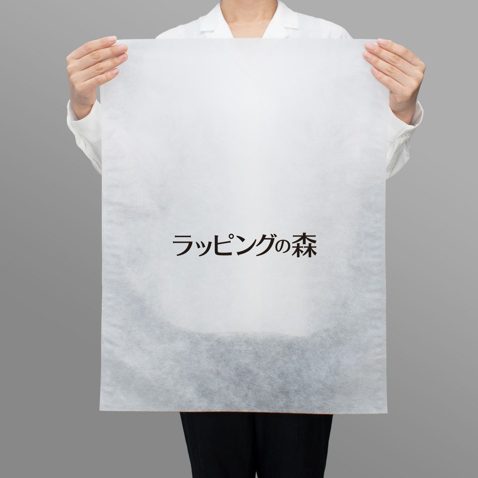 【名入れ対応】不織布製平袋　普通タイプ（20g）　大 100枚入