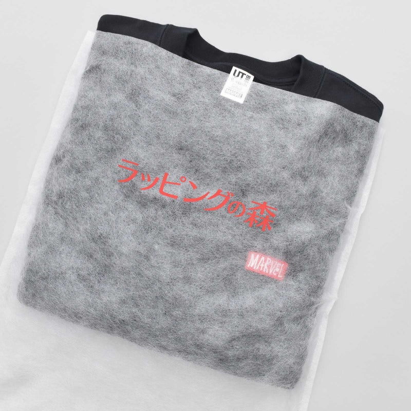 アパレル資材｜不織布製平袋　普通タイプ（20g）　大　名入れ有　100枚入