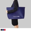 不織布バッグ｜【1000枚以上専用】セールバッグ　カジュアルトートタイプ 小 　名入れ有 100枚入