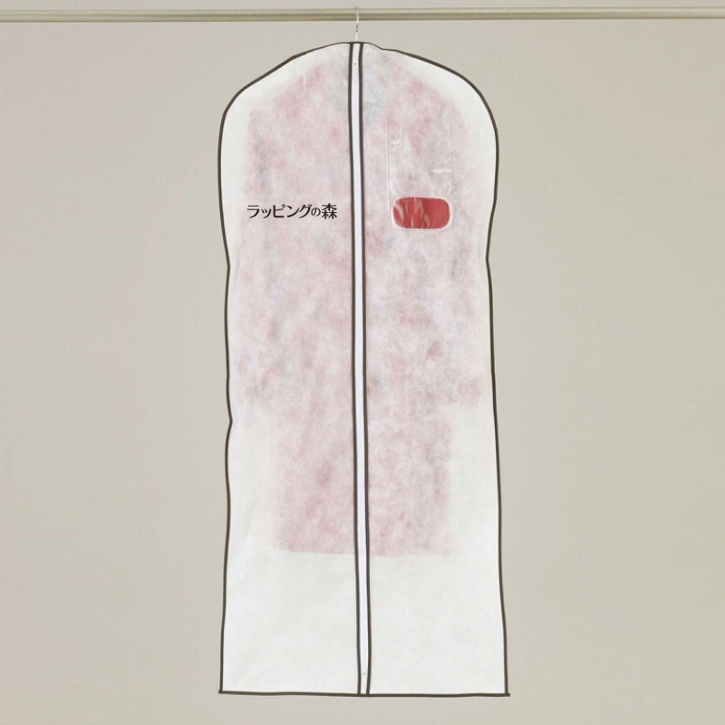 センターファスナー洋服カバー　コート・ワンピース用　名入れ有　120枚入