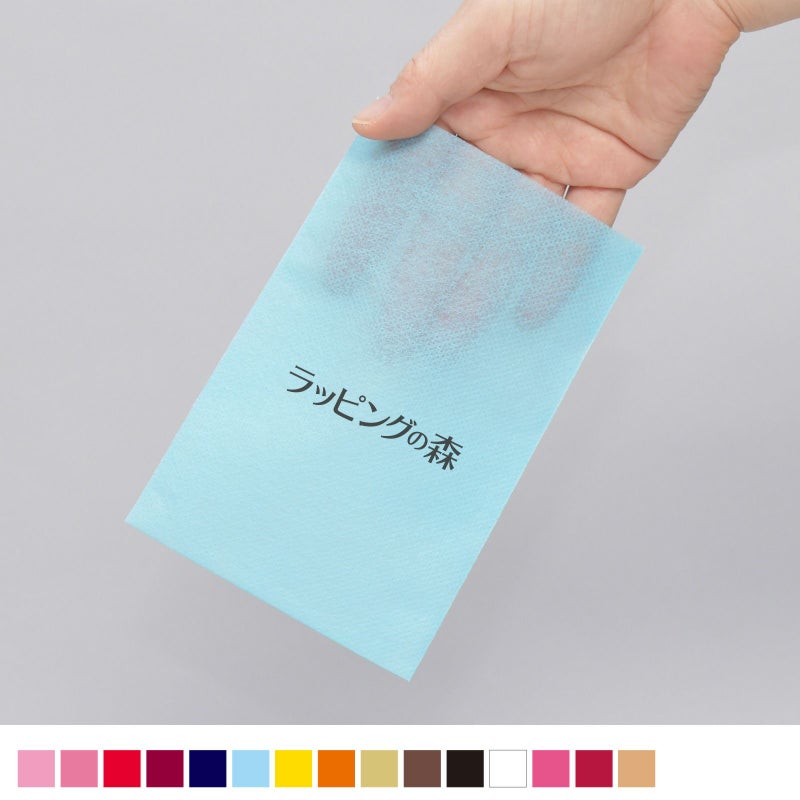 ラッピング｜【1000枚以上専用】ソフトバッグベーシックS1　名入れ有 100枚入