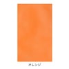ラッピング｜【1000枚以上専用】ソフトバッグベーシックS1　名入れ有 100枚入
