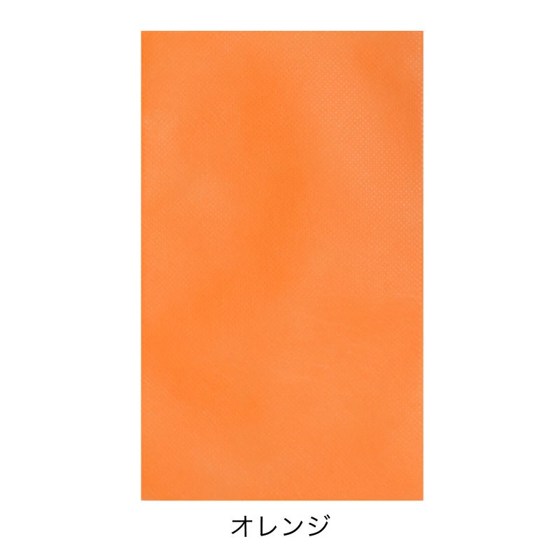 ラッピング｜【1000枚以上専用】ソフトバッグベーシックS3　名入れ有 100枚入