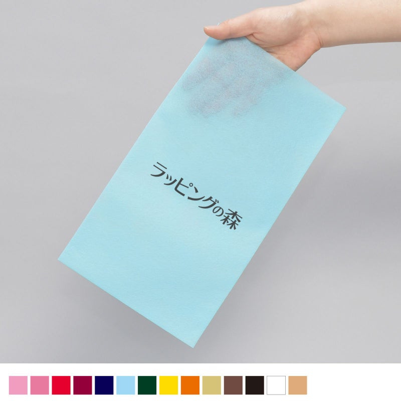 ラッピング｜【1000枚以上専用】ソフトバッグベーシックS4　名入れ有 100枚入