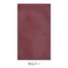 ラッピング｜【1000枚以上専用】ソフトバッグベーシックS6　名入れ有 100枚入