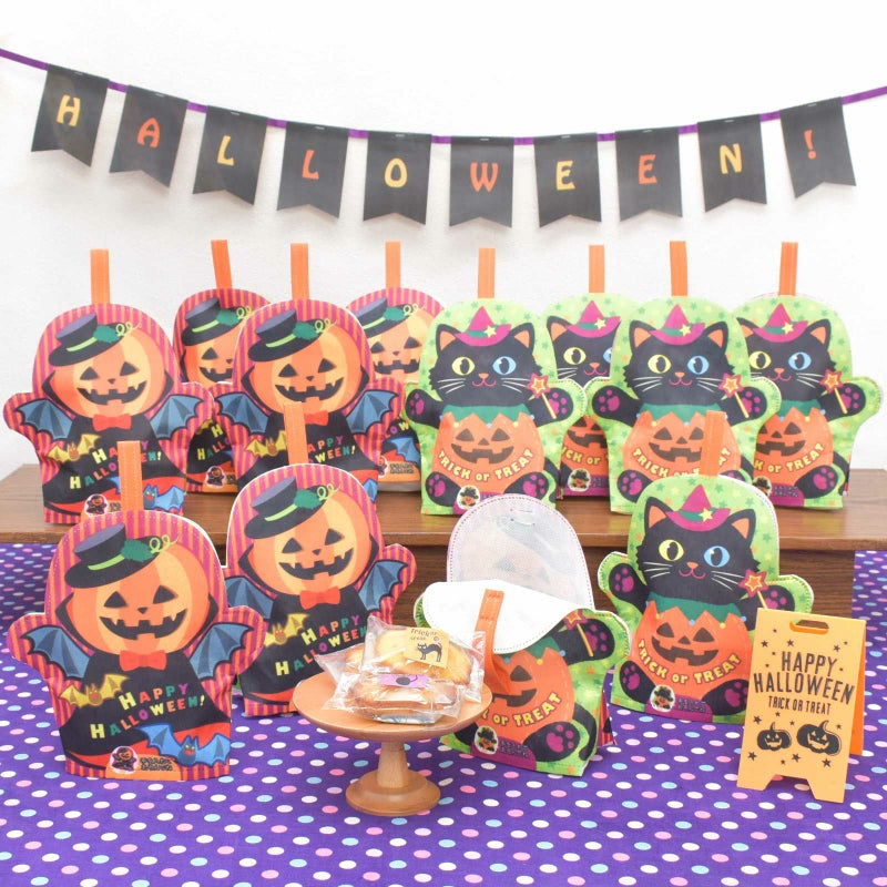 ラッピング｜パペット小　パンプキンキャット　20枚入～