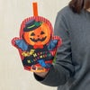 ラッピング｜パペット小　パンプキンキャット　20枚入～