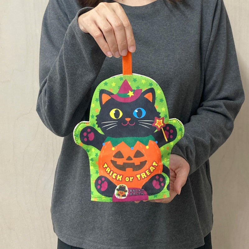 ラッピング｜パペット小　パンプキンキャット　20枚入～