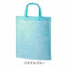 【小ロット】アドバッグ 薄タイプ（40g）　持ち手付き A4 10枚入～
