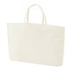 不織布バッグ｜【小ロット】シンプルトート75　A4横　10枚入