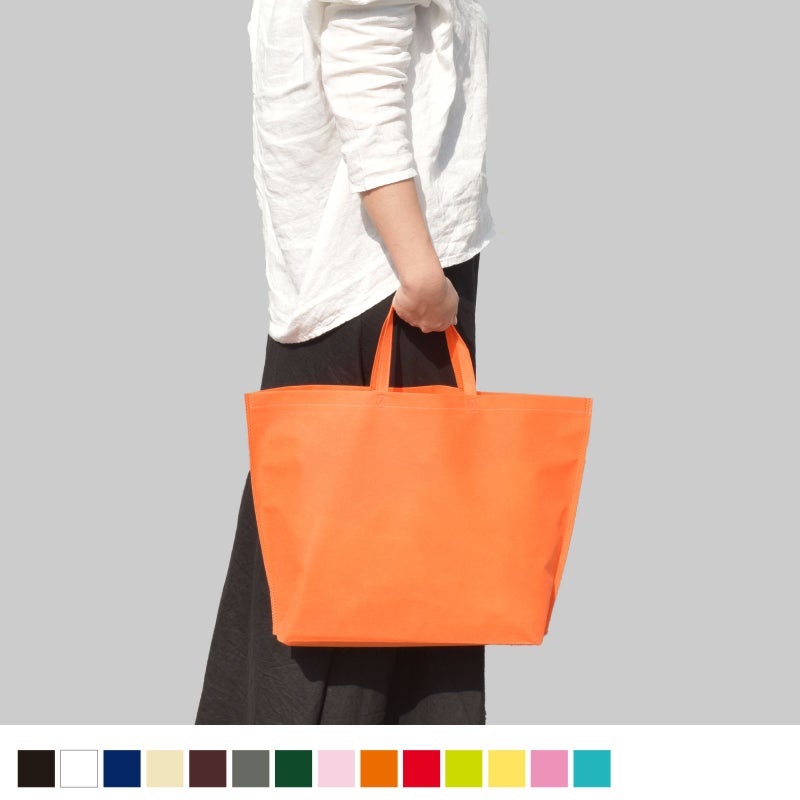 不織布バッグ｜【小ロット】シンプルトート75　大　10枚入