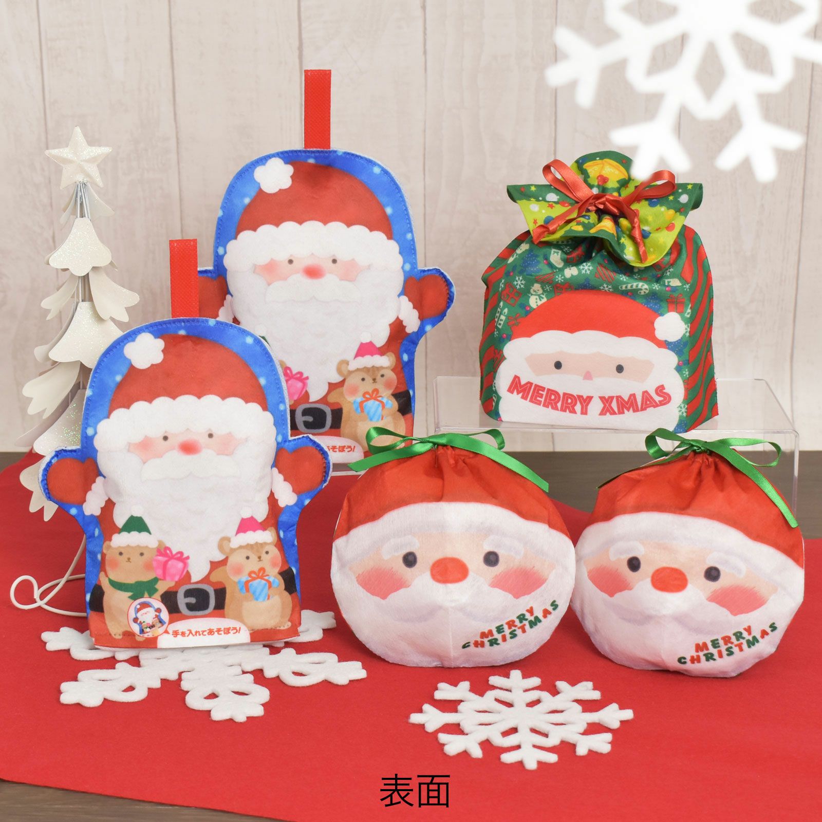 クリスマスのディスプレイアイデア