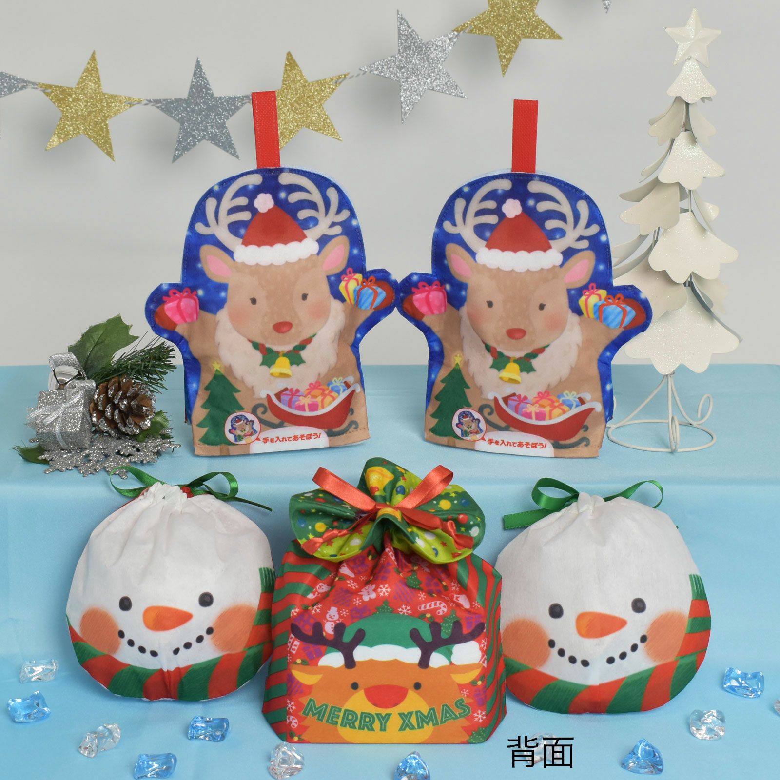 裏表で日替わりディスプレイ