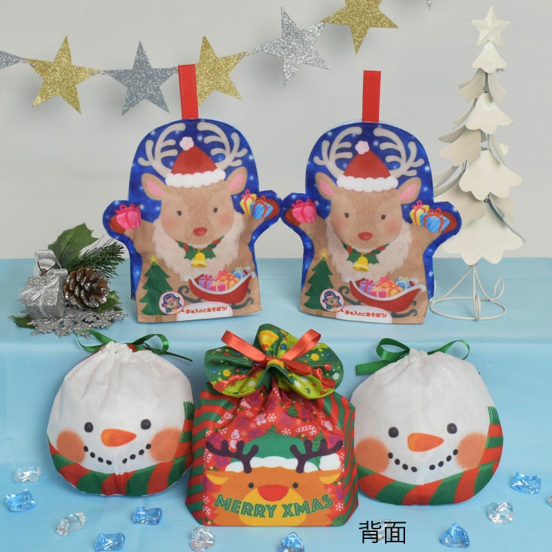 ラッピング｜クリスマスラッピングセット