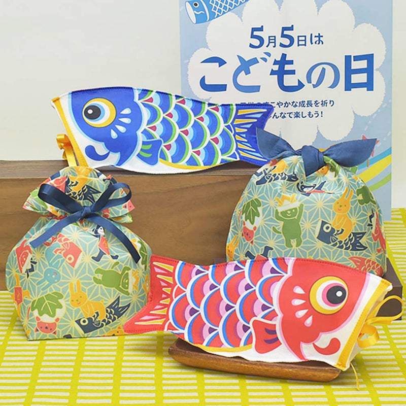 こどもの日ラッピングセット２｜ラッピング資材の仕入れならラッピングの森