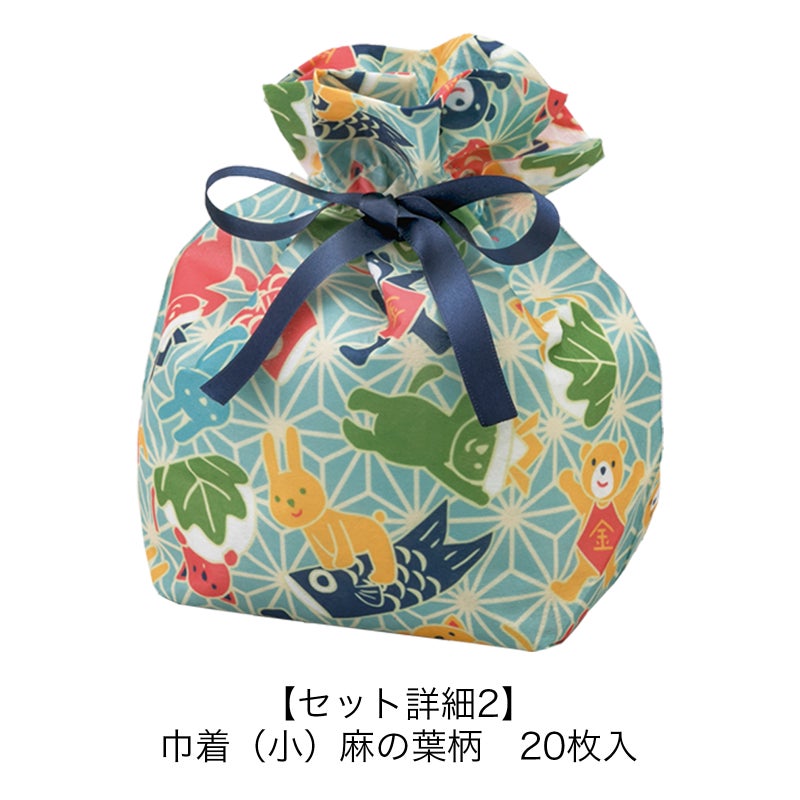 こどもの日ラッピングセット２｜ラッピング資材の仕入れならラッピングの森