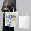 【フルカラー名入れ／高温転写】シンプルトートPET　A4縦　100枚入｜不織布バッグの仕入れならラッピングの森