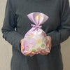 夏ラッピング｜タイリボンFP S3　夏休み柄　20枚入｜ラッピング資材の仕入れならラッピングの森