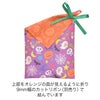 ラッピング｜ソフトバッグFP S3 秋柄　20枚入