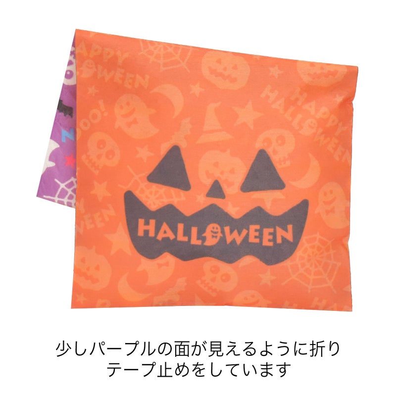 ラッピング｜ソフトバッグFP S4 秋柄　20枚入