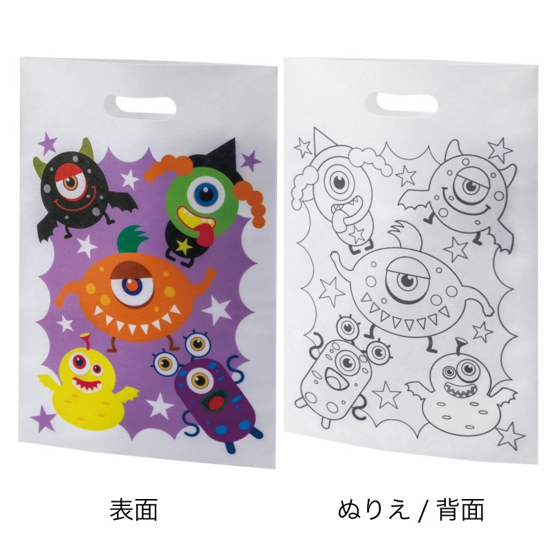 ラッピング｜小判抜きバッグFP　A4　秋柄　20枚入