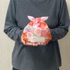 ラッピング｜タイパックS　FP　秋柄　20枚入