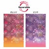 ソフトバッグFP S3　夏休み柄　100枚入｜ラッピング資材の仕入れならラッピングの森