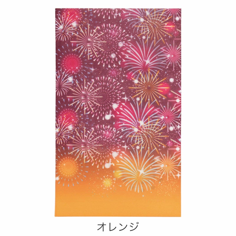 ソフトバッグFP S3　夏休み柄　100枚入｜ラッピング資材の仕入れならラッピングの森