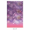 ソフトバッグFP S3　夏休み柄　100枚入｜ラッピング資材の仕入れならラッピングの森